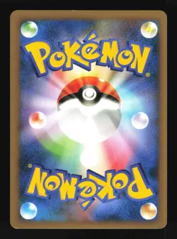 Pokemon Japanese Burned Tower Reviving Legends Uncommon 078/080 Excellent - Image 2