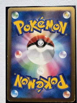 Dusknoir Holo D&P Space Time Creation 1st Ed Japanese Pokemon Card - Image 2