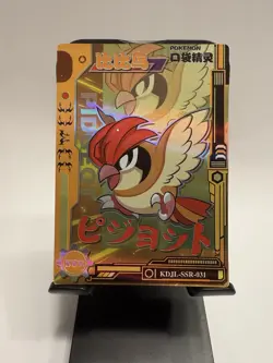 Pidgeot SSR KDJL-SSR-031 Eif Baby Chinese Pokemon Card Holo NM - Image 1