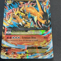 Pokemon M Charizard EX 13/106 Flashfire Mega Holo Ultra Rare TCG Card - Image 4