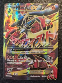 M Lucario EX | Full Art Holo 55a/111 | Pokemon Trading Card TCG - Image 1