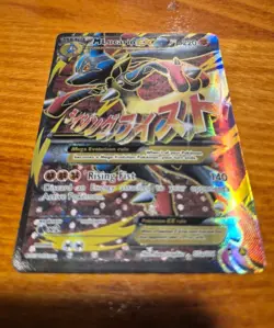 M Lucario EX | Full Art Holo 55a/111 | Pokemon Trading Card TCG - Image 3