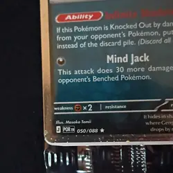 Pokemon Gengar Promo Card Pack GameStop Exclusive 050/088 Sealed English - Image 5