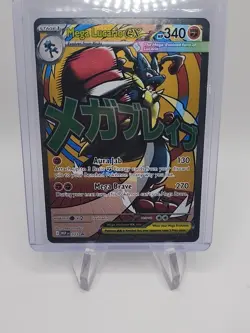 Pokemon TCG Ascended Heroes Mega Lucario Ex Poster Collection Promo Card 033 - Image 3