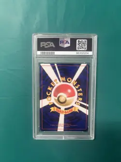 1997 Pokemon Japanese Jungle 71 Victreebel Holo PSA 8 Graded card - Image 2
