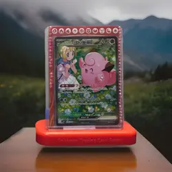 Lillie's Clefairy ex SAR 126/100 SV9 Battle Partners - Pokemon Card Japanese - Image 1