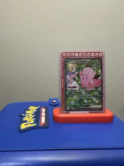 Lillie's Clefairy ex SAR 126/100 SV9 Battle Partners - Pokemon Card Japanese - Image 3