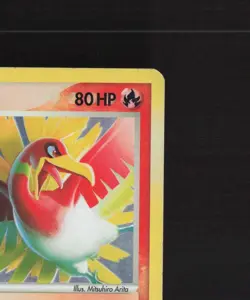 Ho-Oh 1/17 POP Series 5 Holo Rare HOLO BLEED Pokemon Card MP - Image 4