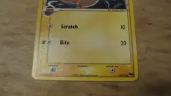 Charmander (Delta Species) - 10/17 - Pokemon Pop Series 5 Non-Holo Card - Image 3