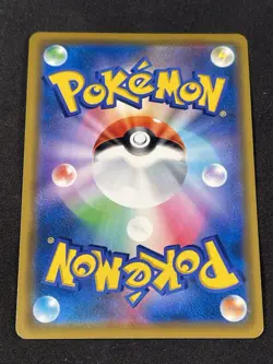 Pokemon Cards Snorlax 076/095 SM10 R Japanese - Image 2
