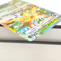 Leafeon ex 003/187 sv8a Japanese Pokemon Card RR Holo Terastal Near Mint - Image 3