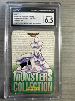 1996 Pokemon Carddass Muk No.089 Bandai Green Card CGC 6.5 - Image 1