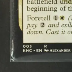 2021 MAGIC: THE GATHERING KALDHEIM COMMANDER #003 COSMIC INTERVENTION - Image 4