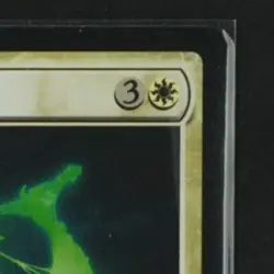 2021 MAGIC: THE GATHERING KALDHEIM COMMANDER #003 COSMIC INTERVENTION - Image 5