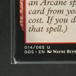 2017 MAGIC: THE GATHERING DUEL DECKS: MIND VS. MIGHT #014/065 DESPERATE RITUAL - Image 4