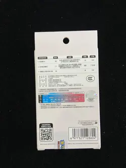 2025 Pokemon TCG S-Chinese 151 Coin Set Nidoran Sealed Box MA52 - Image 2