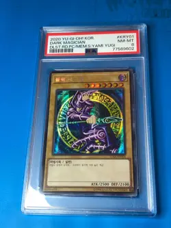 YUGIOH PSA 8 Secret Rare Dark Magician 15AX-KRY01 KOREAN - Image 1