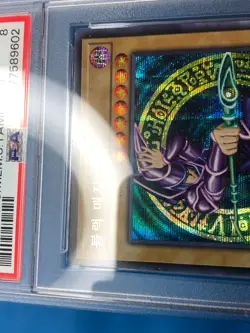 YUGIOH PSA 8 Secret Rare Dark Magician 15AX-KRY01 KOREAN - Image 3