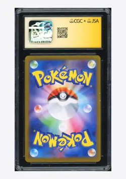 Pokemon CGC AUTO AUTH Lightning Energy Holo Pikachu Sineko So 2023 #LIG CLL JPN - Image 2