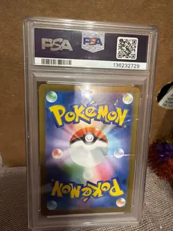 2025 Pokemon Mega Charizard X Ex SAR 110/080 Inferno X M2 Japanese PSA 10 - Image 2