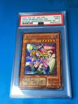 YUGIOH PSA 9 Secret Rare Dark Magician Girl G6-02 JAPENESE - Image 1