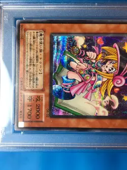 YUGIOH PSA 9 Secret Rare Dark Magician Girl G6-02 JAPENESE - Image 4