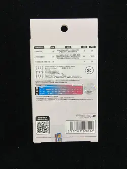 2025 Pokemon TCG S-Chinese 151 Coin Set Ekans Sealed Box 3 Packs MA52 - Image 2