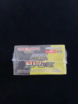 2025 Pokemon TCG JPN Mega Dream Ex M2a Dragonite Sealed Box 10 Packs #8 VB12 - Image 5
