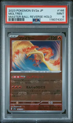 2023 POKEMON JPN SV2A-POKEMON 151 MASTER BALL REVERSE HOLO #146 MOLTRES PSA 9 - Image 1
