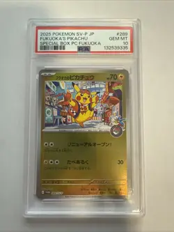 2025 Pokemon SV-P JP Fukuoka’s Pikachu Special Box PSA 10 - Image 1