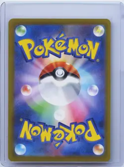 2021 Pokemon Japanese TCG Sylveon Vmax 041/069 RRR Eevee Heroes S6a NM - Image 2