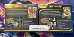 Pokemon TCG Mega Evolution Elite Trainer Box ETB - Gardevoir + Lucario - Sealed - Image 2