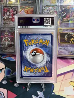 POKEMON ZEKROM EX BLACK WHITE RARE 172/086 SV: BLACK BOLT HOLO PSA 10 - Image 2