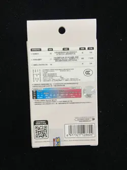 2025 Pokemon TCG S-Chinese 151 Coin Set Nidoran Sealed Box MA52 - Image 2