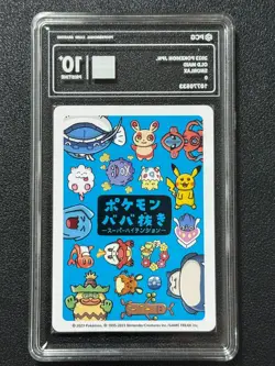Pokemon PCG10+ SNORLAX MAID. 2019 JAPANESE - Image 2
