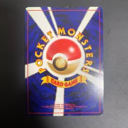 Raikou Pokemon Card Japanese 243 Neo Revelation Vintage Holo 13M4 - Image 2