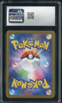 2026 Pokemon Japanese m3 Art Rare #086 Clefairy CGC 10 GEM MINT - Image 2