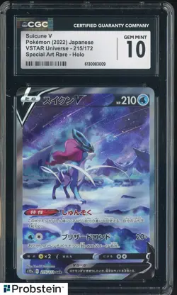 2022 Pokemon Japanese VSTAR Universe SAR #215 Suicune V CGC 10 GEM MINT - Image 1