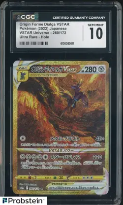 2022 Pokemon Japanese VSTAR Universe UR #260 Origin Forme Dialga VSTAR CGC 10 - Image 1