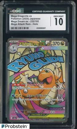 2025 Pokemon Japanese m2a Mega Attack Rare #232 Mega Dragonite ex CGC 10 - Image 1