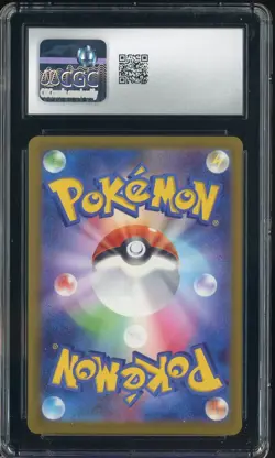 2025 Pokemon Japanese m2a Art Rare #199 Psyduck CGC 10 GEM MINT - Image 2