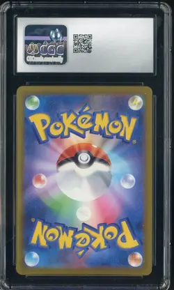 2025 Pokemon Japanese m2a Mega Attack Rare #223 Mega Charizard X ex CGC 10 - Image 2