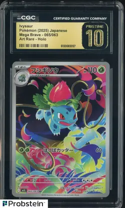 2025 Pokemon Japanese m1L Art Rare #065 Ivysaur CGC 10 PRISTINE - Image 1
