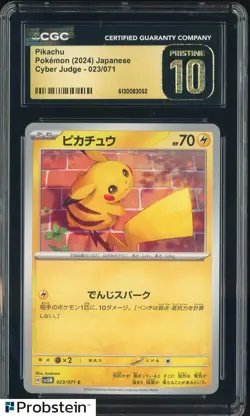 2024 Pokemon Japanese Cyber Judge #023 Pikachu CGC 10 PRISTINE - Image 1