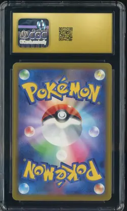 2024 Pokemon Japanese Cyber Judge #023 Pikachu CGC 10 PRISTINE - Image 2