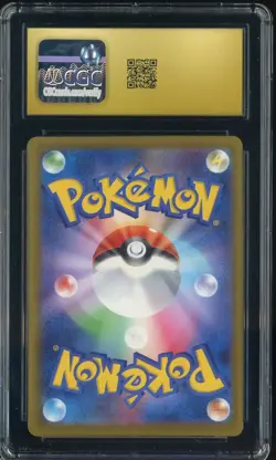 2025 Pokemon Japanese m2a Mega Attack Rare #230 Mega Gengar ex CGC 10 PRISTINE - Image 2