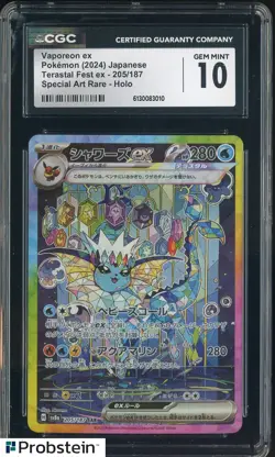 2024 Pokemon Japanese sv8a Special Art Rare #205 Vaporeon ex CGC 10 GEM MINT - Image 1