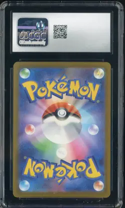 2025 Pokemon Japanese m2a Art Rare #207 Medicham CGC 10 GEM MINT - Image 2