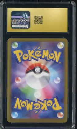 2025 Pokemon Japanese m1L Art Rare #064 Bulbasaur CGC 10 PRISTINE - Image 2