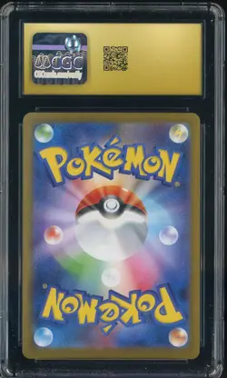 2024 Pokemon Japanese sv7a Art Rare #076 Braviary CGC 10 PRISTINE - Image 2